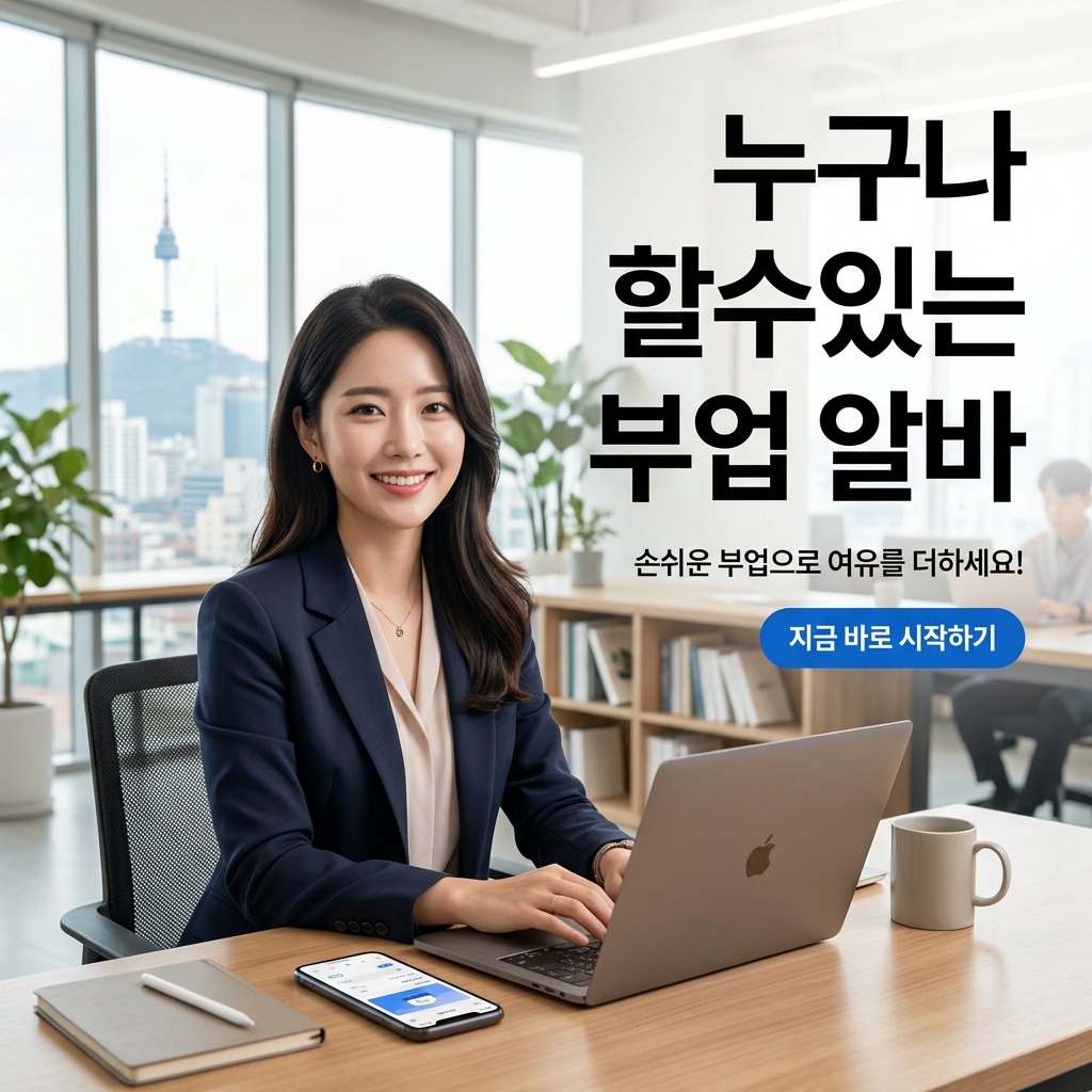 배너 1